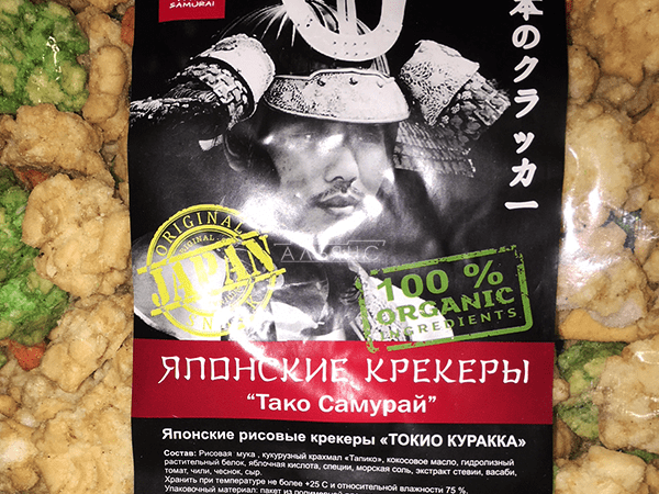 Японские крекеры в Энгельсе