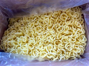 Фисташки: Луковые кольца 