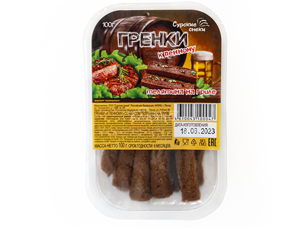 Сурские гренки Телятина на гриле (100 гр) в Энгельсе