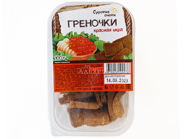 Сурские гренки со вкусом Красная икра (100 гр) в Энгельсе