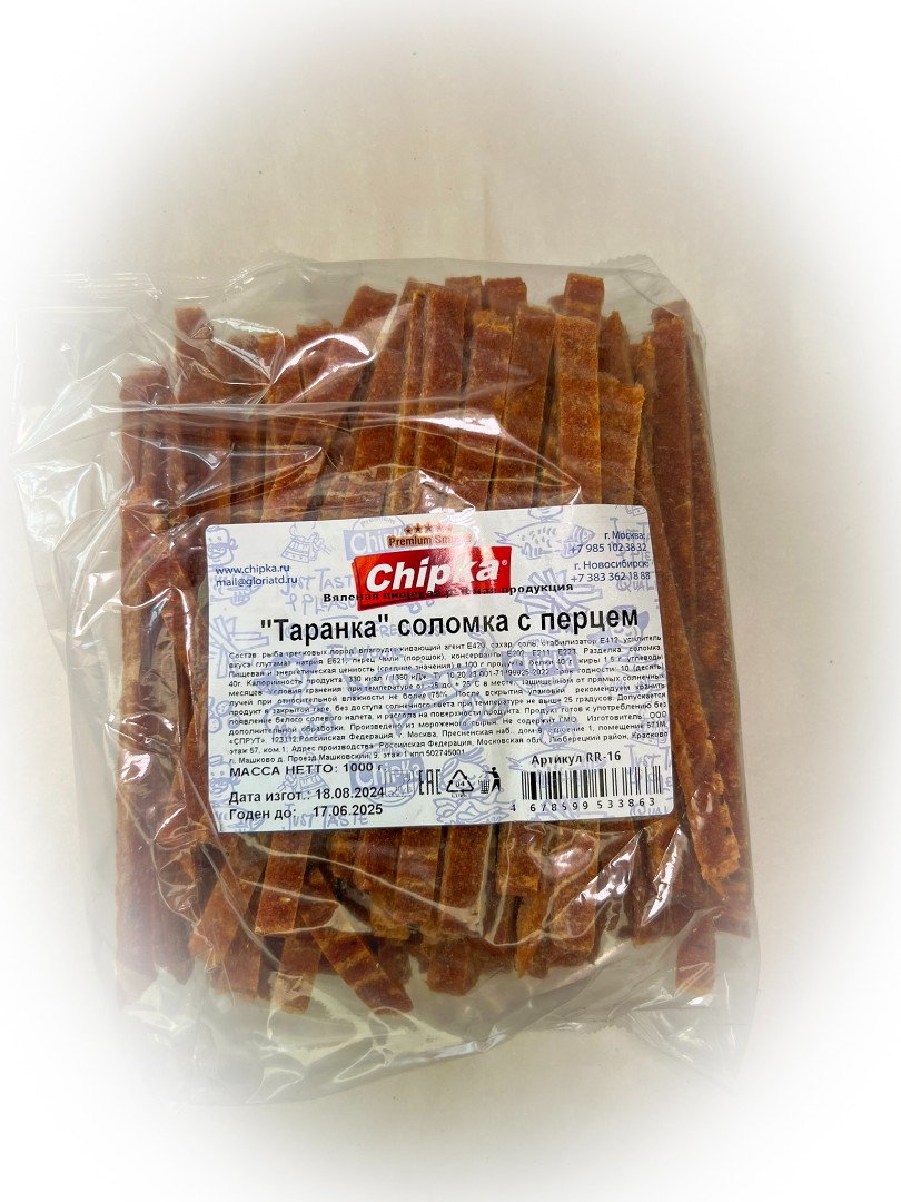 Таранка с перцем (соломка) (Chipka) в Энгельсе