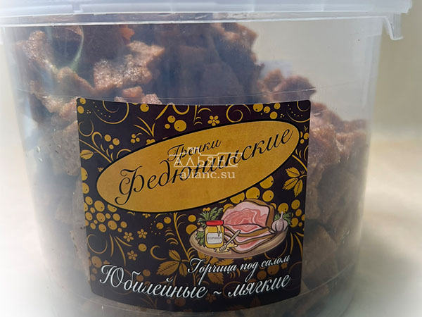 Гренки "ФЕДЮНИНСКИЕ" "Сало с горчицей" (ведро 900 гр.) в Энгельсе