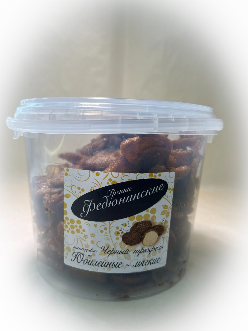 Гренки "ФЕДЮНИНСКИЕ" "Черный трюфель" (ведро 900 гр.) в Энгельсе