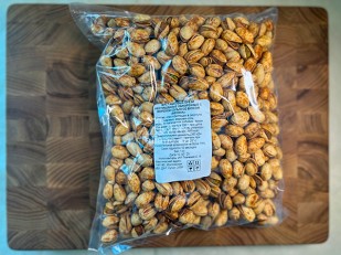 Мясные снеки: Фисташка со вкусом 