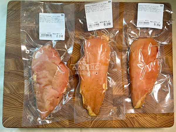 Продукт из мяса птиц "КАРПАЧО" с/к "Мировое" (г.Орёл) в Энгельсе