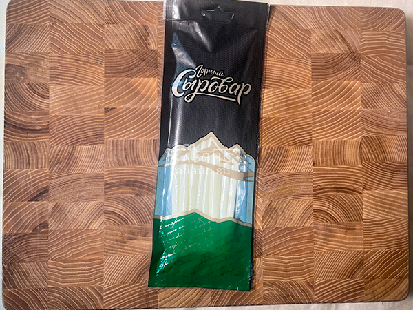 Сыр 60 гр ГОРНЫЙ СЫРОВАР (Балыковый) в Энгельсе