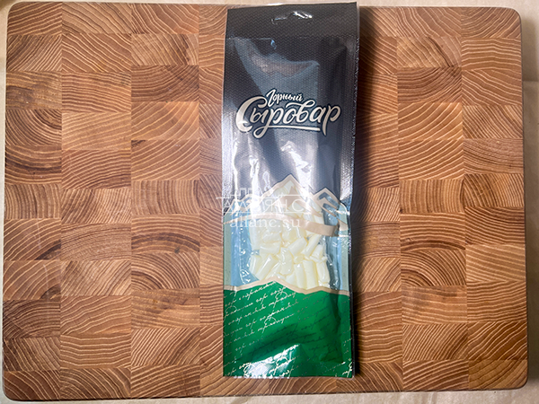 Сыр 60 гр ГОРНЫЙ СЫРОВАР (Бочонок) в Энгельсе