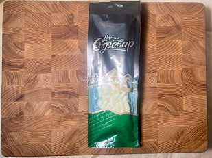 Другие закуски: Сыр 60 гр ГОРНЫЙ СЫРОВАР (Бочонок)