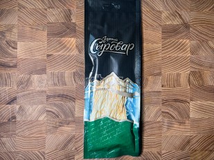 Сырные шарики ТАЙСКИЙ ПЕРЕЦ (0,5 кг): Сыр 60 гр ГОРНЫЙ СЫРОВАР (Паутинка копчёная)