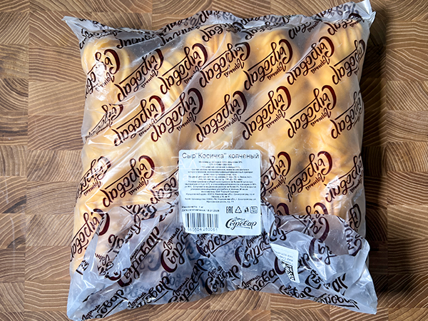 Сыр 1 кг ГОРНЫЙ СЫРОВАР (Косичка копчёная) в Энгельсе