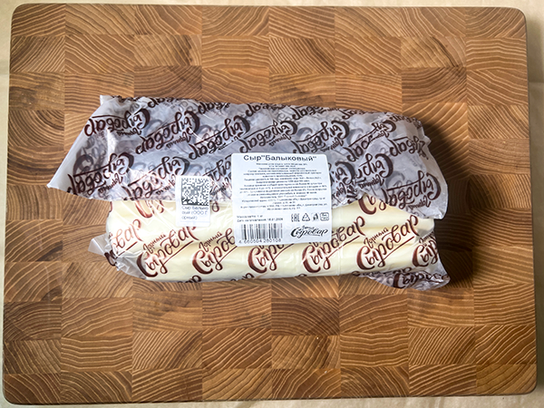 Сыр 1 кг ГОРНЫЙ СЫРОВАР (Балыковый) в Энгельсе