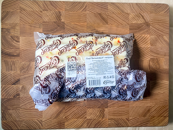 Сыр 1 кг ГОРНЫЙ СЫРОВАР (Балыковый паприка) в Энгельсе