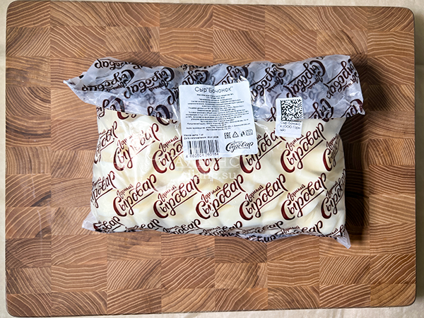 Сыр 1 кг ГОРНЫЙ СЫРОВАР (Бочонок) в Энгельсе