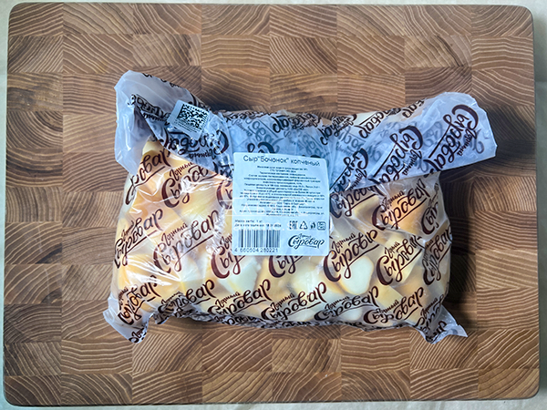 Сыр 1 кг ГОРНЫЙ СЫРОВАР (Бочонок копчёный) в Энгельсе