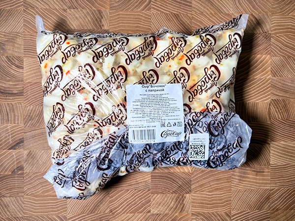 Сыр ГОРНЫЙ СЫРОВАР (Бочонок с паприкой) в Энгельсе