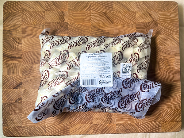 Сыр 1 кг ГОРНЫЙ СЫРОВАР (Бочонок с укропом и чесноком) в Энгельсе