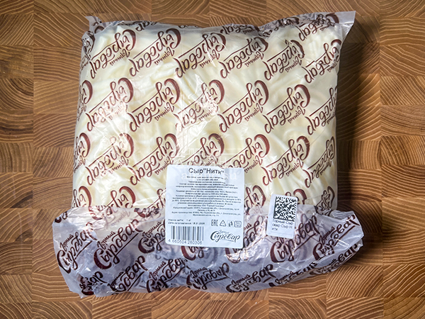 Сыр 1 кг ГОРНЫЙ СЫРОВАР (Нити) в Энгельсе