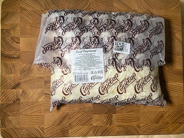 Сыр 1 кг ГОРНЫЙ СЫРОВАР (Паутинка) в Энгельсе