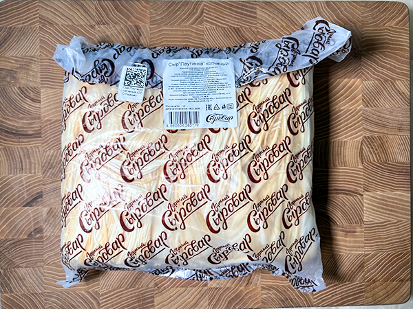 Сыр 1 кг ГОРНЫЙ СЫРОВАР (Паутинка копчёная) в Энгельсе