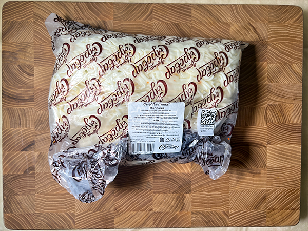 Сыр 1 кг ГОРНЫЙ СЫРОВАР (Паутинка с паприкой) в Энгельсе