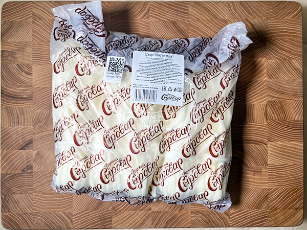 Сыр ГОРНЫЙ СЫРОВАР (Метёлка) в Энгельсе