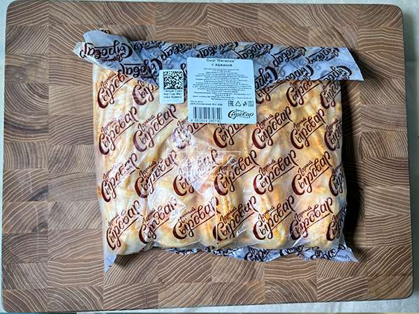 Сыр 1 кг ГОРНЫЙ СЫРОВАР (Метёлка аджика) в Энгельсе