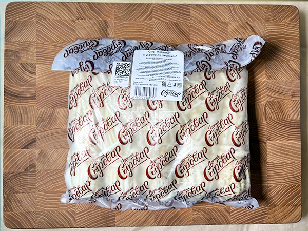 Сыр 1 кг ГОРНЫЙ СЫРОВАР (Метёлка с укропом и чесноком) в Энгельсе