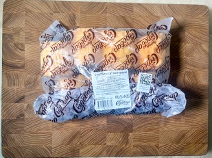 Другие закуски: Сыр 1 кг ГОРНЫЙ СЫРОВАР (Бочата копчёный)