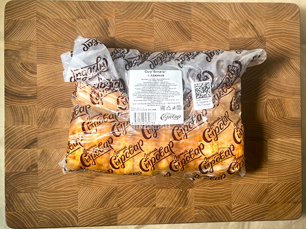 Сыр 1 кг ГОРНЫЙ СЫРОВАР (Бочата аджика) в Энгельсе