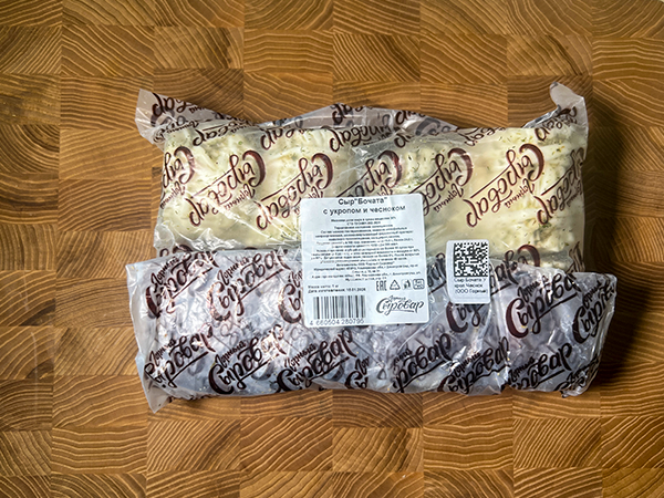 Сыр 1 кг ГОРНЫЙ СЫРОВАР (Бочата с укропом и чесноком) в Энгельсе