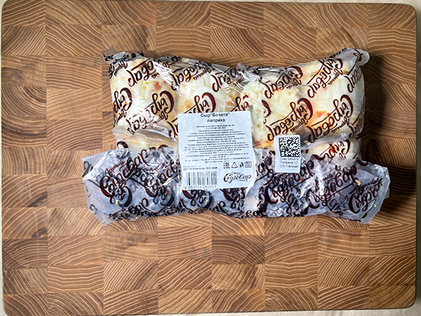 Сыр 1 кг ГОРНЫЙ СЫРОВАР (Бочата паприка) в Энгельсе